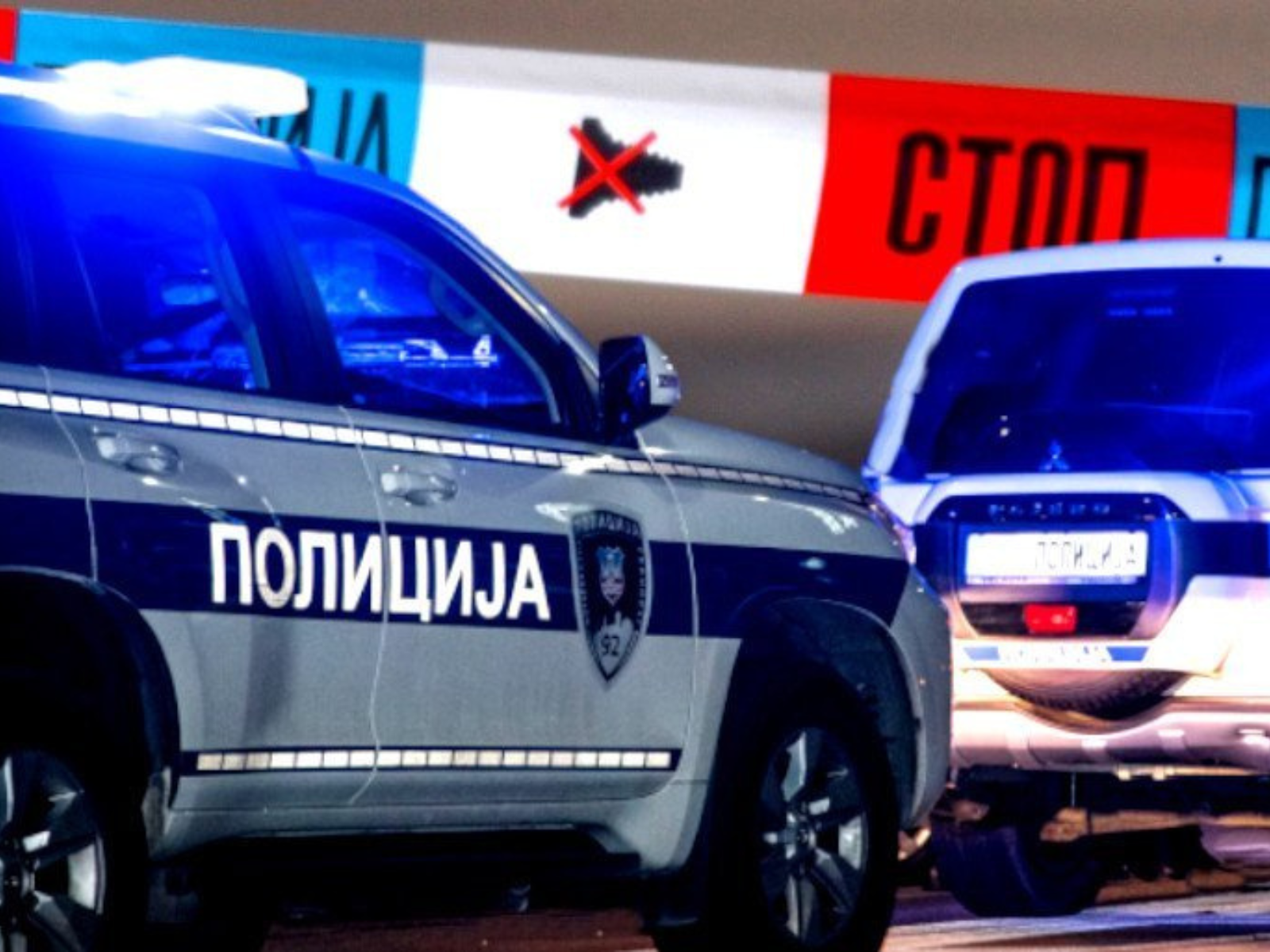 Teška nesreća kod Lazarevca